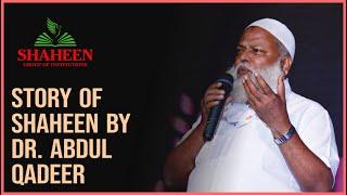 STORY OF SHAHEEN BY DR. ABDUL QADEER