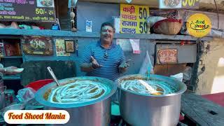 50/- में जितना चाहो उतना खाओ | Delhi Ka Most Viral and Famous 5 Star Dhaba on Road | Unlimited Food