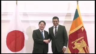 Japanese Foreign Minister Hayashi Yoshimasa leads a high-level delegation to Sri Lanka