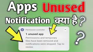 Removing permissions for unused app kya hota hai How To Remove permission if appisnt use application