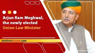 Arjun Ram Meghwal, the newly elected Union Law Minister