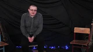 Павел Любецкий
