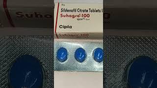 Suhagra 100mg Tablet