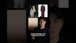 Тг-бот Syntx Ai, который сделает рекламный ролик, ссылка на тг-бот в комментариях