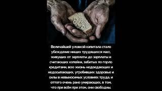 #нашажизньвроссии