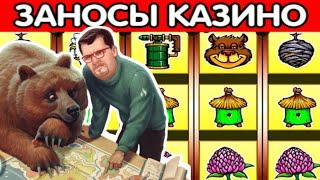 Как играть выиграть в онлайн казино Вулкан / Игровые автоматы 2024 / Эдик Стримы / Слоты Свит Лайф