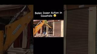 Balen Dozer Action in Gaushala chowk kathmandu #balenshah #youtubeshorts #trending