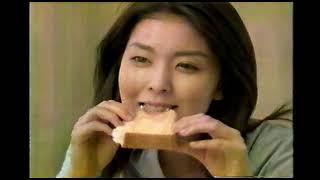 September 2 2000 Japanese Commercials - TV Tokyo, Journeying Across Archipelago by Local Bus Routes