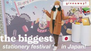 Bungu Joshi 2021 Japan Stationery Fair Vlog & Haul