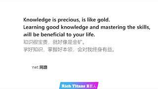 Quotes Everyday 每天名言语录 #60