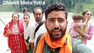 Chandi Mata Yatra Vlogs || Chandi Mata Bhajan || Asa Jana Machaila Ho jayi pujna Siwala Ho || Jia Ho