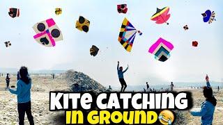 kites Looting In Ground ‘ Omg Itni Sari Kites Pakad Le||Biggest Kite Festival In Pakistan 2025 !