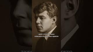 Я усталым таким ещё не был... #стихи #поэзия #любовь #стихиожизни #есенин  #стих