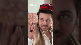 Aurton Ka Ahsaan Nahi Chahiye || #Shorts ||  #MerayHumnasheen