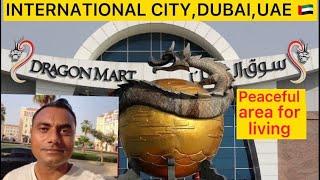 International city, dubai, uae 