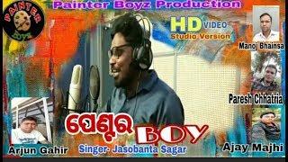 Painter Boy//Jasobant Sagar//FULL HD VIDEO /D-SERIES