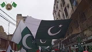 14 Aug celebrate in Karachi old city area of Karachi Pakistan  #vlog #vlog #karachi #pakistan