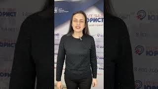 Совместно нажитое имущество при банкротстве.