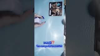 31 мая 2023 г.