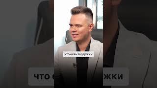 Что ИПОТЕКА для банка?