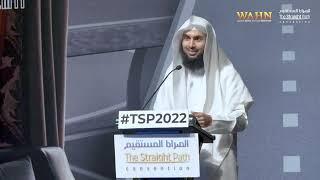 DUNYA IS TEMPORARY, DEATH IS INEVITABLE SHEIKH SAJID UMAR TSP2022