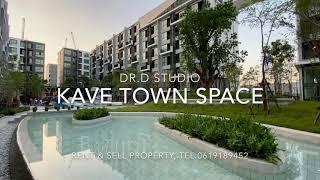 Kave Town Space Rangsit