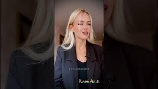 Стихи Rami Meir  \\ «Белиберда» \\ Читает Алёна Фролова