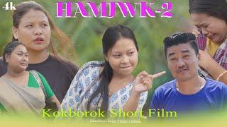 HAMJWK-2 || OFFICIAL COMEDY KOKBOROK SHORT FILM || MAMITA MUSIC SHORT FILM