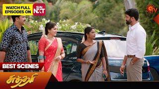 Sundari - Best Scenes | 31 Aug 2024 | Tamil Serial | Sun TV