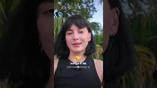 Не слушай тех  у кого не получается — секрет успеха в недвижимости