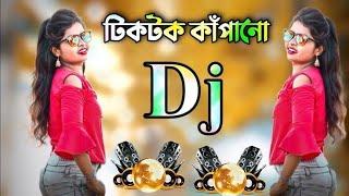 Latif Sarkar, Lipi Sarkar - Bidheshete Jaiba | বিদেশেতে যাইবা | AS Music Company