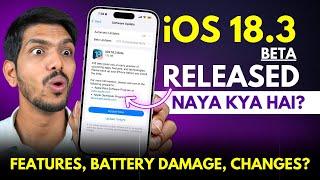 iOS 18.3 Beta 1 - What's Coming Next? Apple's Latest Updates are Here? 