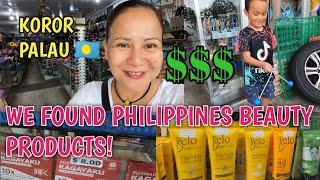 WHAT WE FOUND?PHILIPPINES STORE IN KOROR PALAU  PRICE CHECK IN THE ISLAND#micronesia #philippines