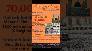 Our New Package Anusha Travels #anushaTravels #religion #umrah2023 #umrah #package