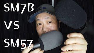 Shure SM7B vs Shure SM57 - Watch before buying!