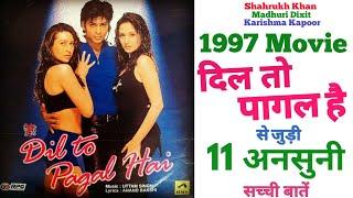 Dil to pagal hai unknown facts budget revisit review collection Shahrukh khan Madhuri Karishma 1997