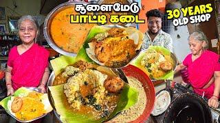 வீட்டையே உணவகமாய் மாற்றிய Choolaimedu Paati Kadai #shorts #live