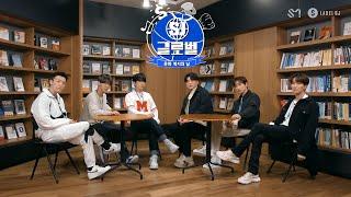 [ ㈜ SJ 글로벌] 문화 복지의 날 Ep.1 - 노래 교실 | SJ GLOBAL Inc.