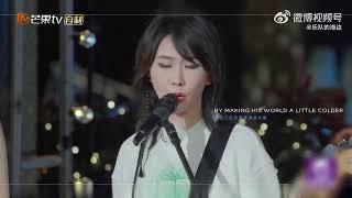 20230113 KELLY于文文 The Seaside Band Hey Jude Performance Highlights