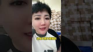 爆款热卖中 发膜发货中爆款 抖来买好货 好物推荐