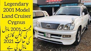 Toyota Land Cruiser Cygnus 2001 For Sale | Sharjeel Shoukat