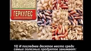 Полезные продукты для печени