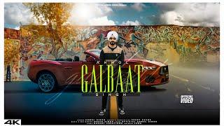 Gal Baat | Anmol Singh | Urban Singh | Preet Zayne | New Punjabi Song 2024