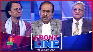 Front Line | ফ্রন্টলাইন | Matiur Rahman Chowdhury | Subrata Chowdhury | Zahed Ur Rahman | Talk show