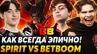 Это лучшая игра турнира! Легендарное противостояние. Nix и Pure смотрят BetBoom vs Team Spirit