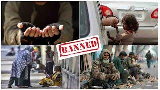 Begging banned in Indore  Starting January 1, 2025