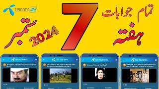 Who played the role of Mir Balaj in the drama Dasht | My Telenor Today Questions Answer | Telenor