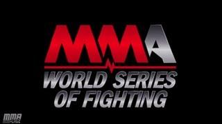 MMA: Inside the Cage #111: "War of the Worlds"