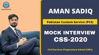 CSS Interview Questions and Answers | PMS Interview in Pakistan | CSS 2023 preparation