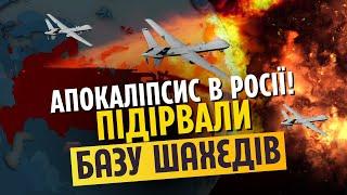 "ЕБ*ТЬ, УЕБ*ЛИ!". ЗСУ помстилися ЗА КИЇВ та ОДЕСУ. Росіяни вибігли на вулиці. Горять ЗАВОДИ ПУТІНА